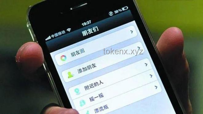 “成年人的朋友圈，就该这样发”：打造积极、高质量的社交展示指南